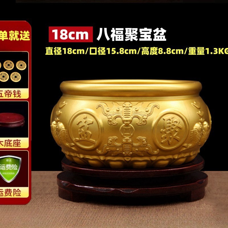 Dixuan 純銅宝の壺装飾品家庭用固体全銅ホームリビングルーム玄関大型貯金箱銅シリンダー|undefined
