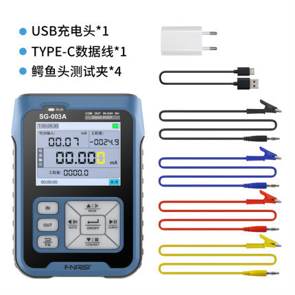 FNIRSI SG-003A多機能信号発生器4-20ma電圧電流アナログ量プロセスチェック計|undefined