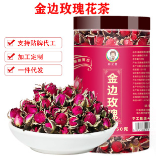 ��߅õ����؛��õ�����l�a�����lɢ�b����خa��Ƀ���õ�廨��