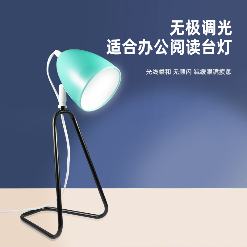 Lámpara de escritorio de lectura de escritorio de escrit