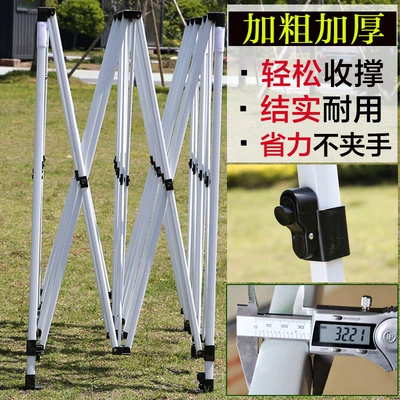 umbrella four-leg awning stall – Çadırlar