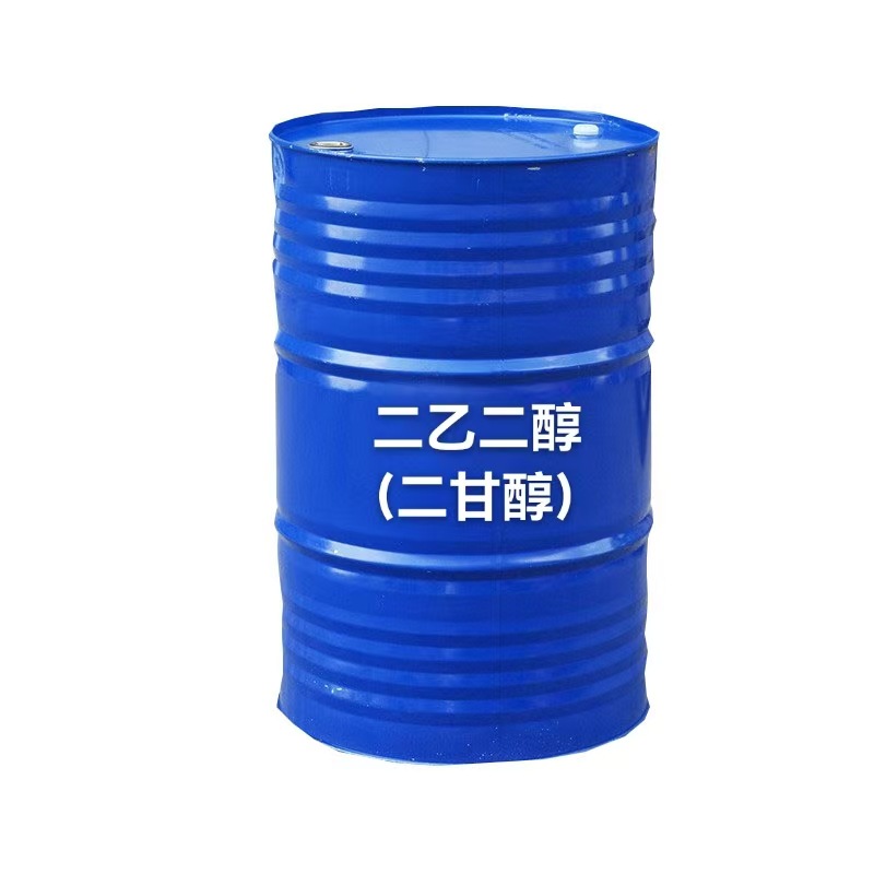 二乙二醇二甘醇工业级化工原料现货直发纺织印染用二乙二醇二甘醇