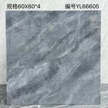 全抛釉灰色瓷砖600x600客厅防滑地板砖卧室地砖服装店商场工程砖