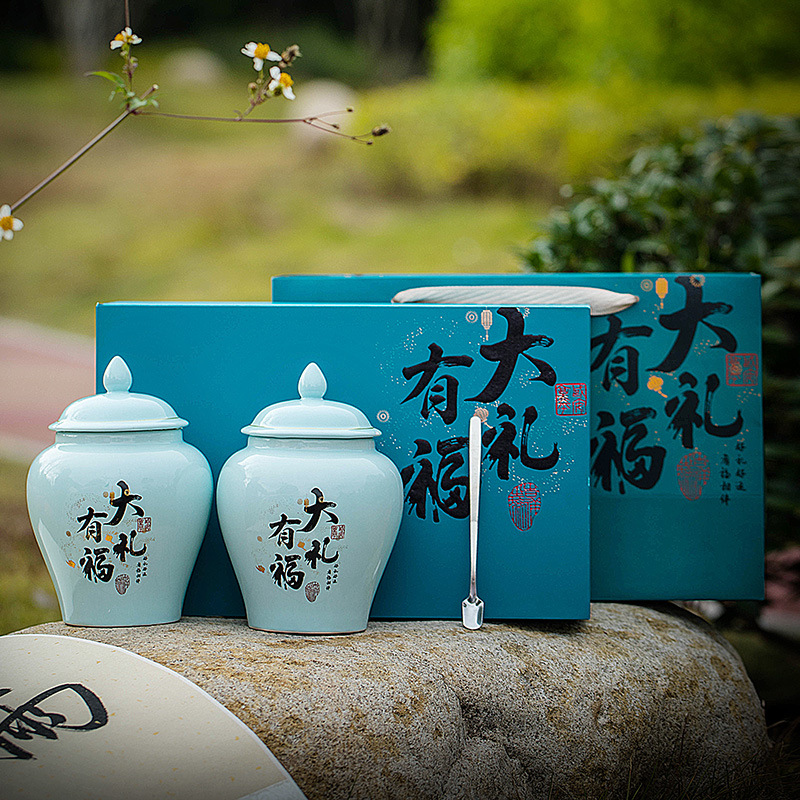 绿茶毛尖茶叶包装盒密封陶瓷茶叶罐礼盒大金针茶叶盒空盒子批发