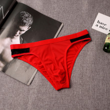 男士性感网纱丁字裤U凸囊袋透明三角短裤无痕纯欲超薄双丁3022#