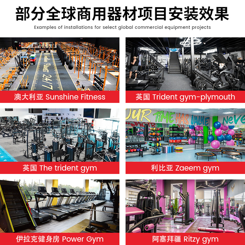 Caminadora eléctrica inteligente comercial en stock para clubes y gimnasios, equipo de fitness, caminadora silenciosa y resistente a los golpes.