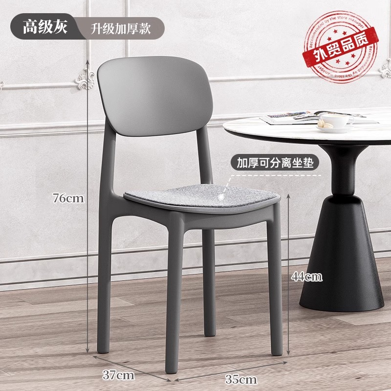 [날씨가 선선해지고 강화되고 두꺼워짐] 고급 그레이 벨트와 편안한 쿠션