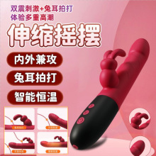 ������������s�Ӝ���Ӱ��¿���l����а�Ħ���๦����Ȥ����Ʒ