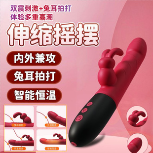������������s�Ӝ���Ӱ��¿���l����а�Ħ���๦����Ȥ����Ʒ