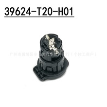 39624-T20-H01���ñ���˼��CRV�Ӱ�ڵ��������� ����
