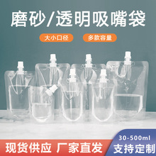 һ����͸���������·����÷�����{��ș�����ȹ�֭������������