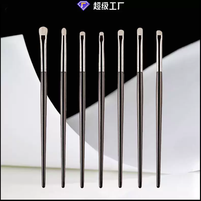 沧州化妆刷眼部刷细节刷子动物毛小马毛小号眼影刷套装晕染刷