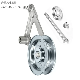 116-3755 109-2883 重型割草机底盘张紧惰轮总成适用Exmark Lazer
