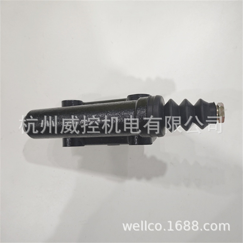 Brand New Brake Master Cylinder L25419 Suitable for Case 430 480 530 580 580B 580C