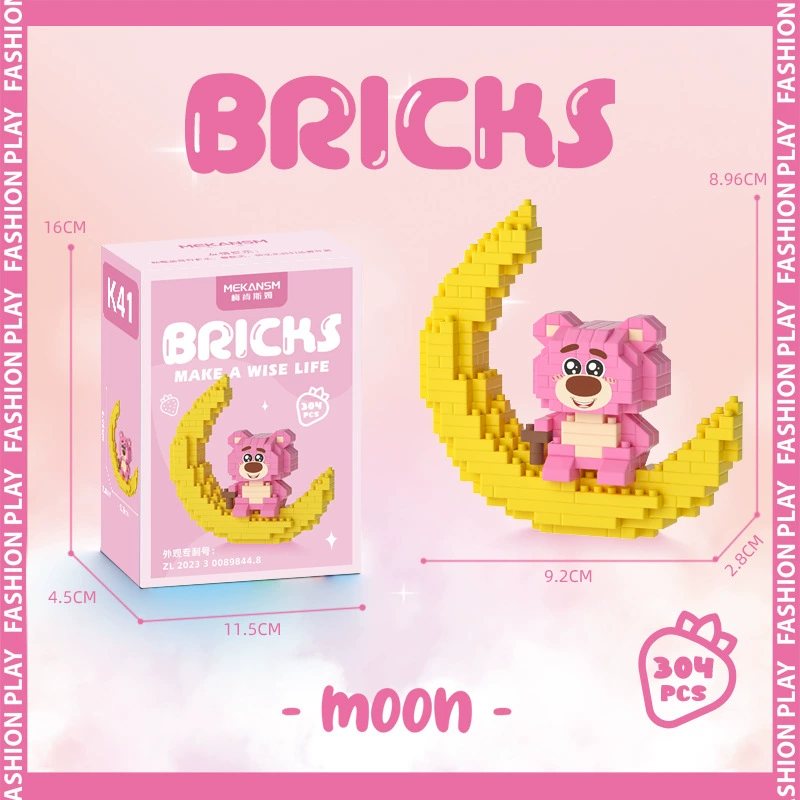 Mini Bricks Cartoon Constructor Set, Sanrio-style Characters, Multiple Models (188–626 pcs)