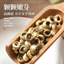 ؼŮh2024򻨲Ͳ~ֹ˶Ҏ125g