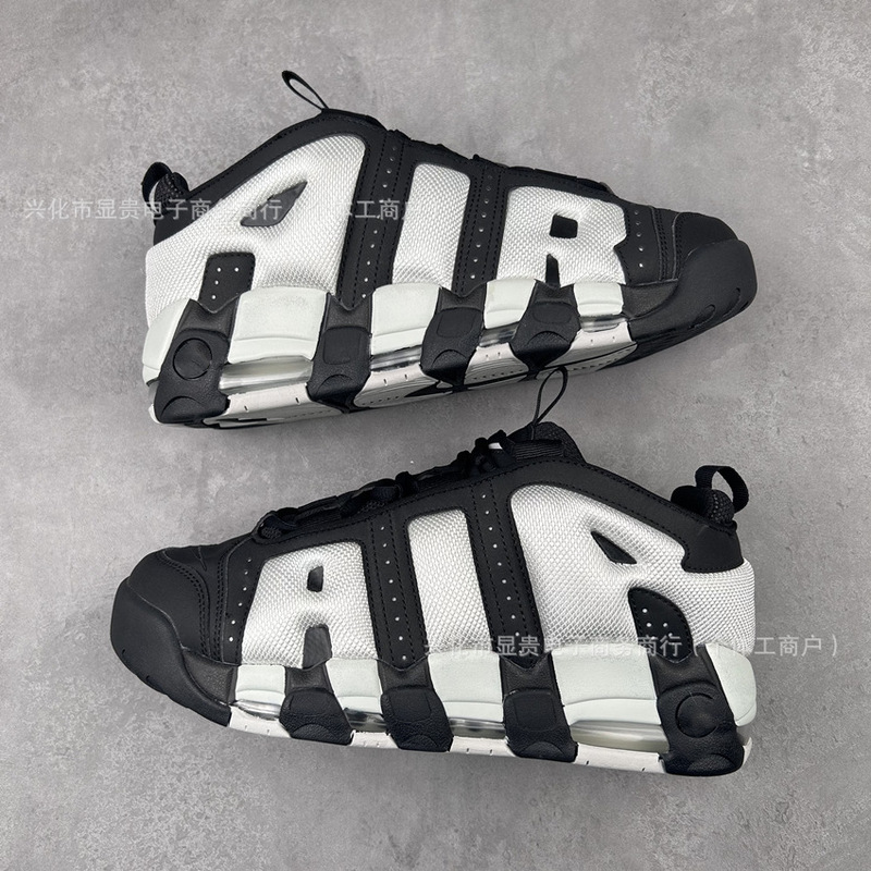 Cross-Border Export More Uptempo Pippen Big Air Basketball Shoes Men's and Women's Sports Shoes Air Cushion Breathable Mesh Shoes