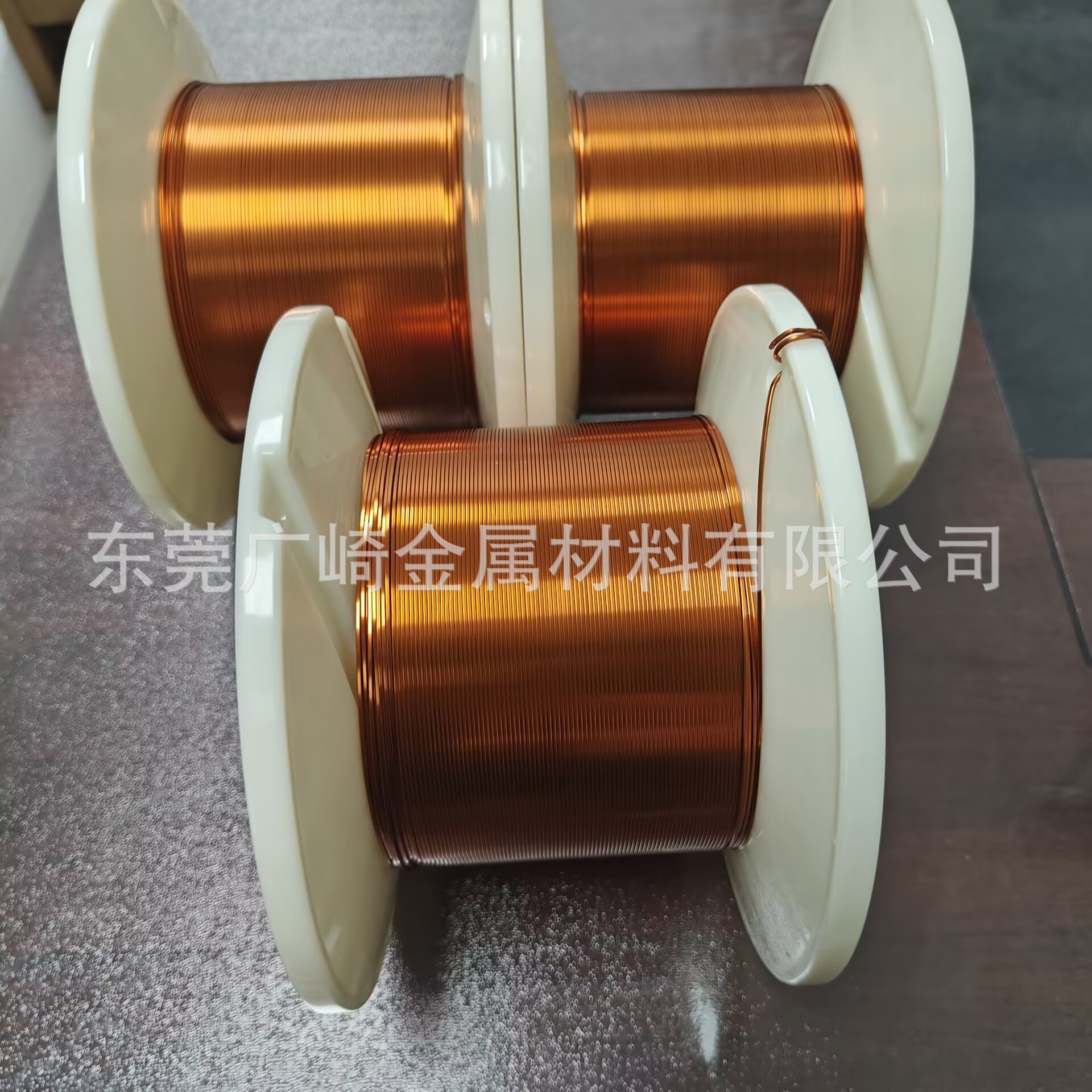 北京220级扁平漆包铜线0.9*1.5 0.8*2.0 0.8*4.5电磁仪表机械线圈