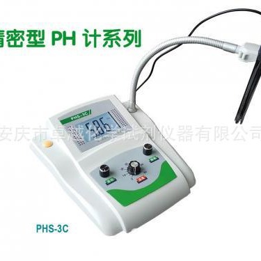 齐威数显精密台式PH计/PHS-3C 酸度计酸碱度检测仪面团检测仪