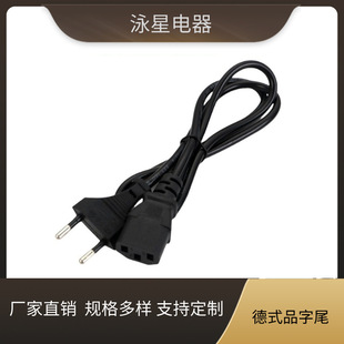 �WҎ���^��2о0.75ƽ���W�˵�ʽ�˃ɈAƷ��β�Դ��