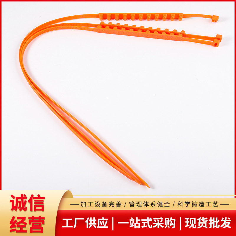 橙色雪地汽车防滑扎带雪地防滑泥路防滑轮胎防滑扎带批发