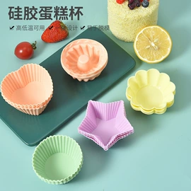 烹饪勺铲;蛋糕模;烘焙刮刀