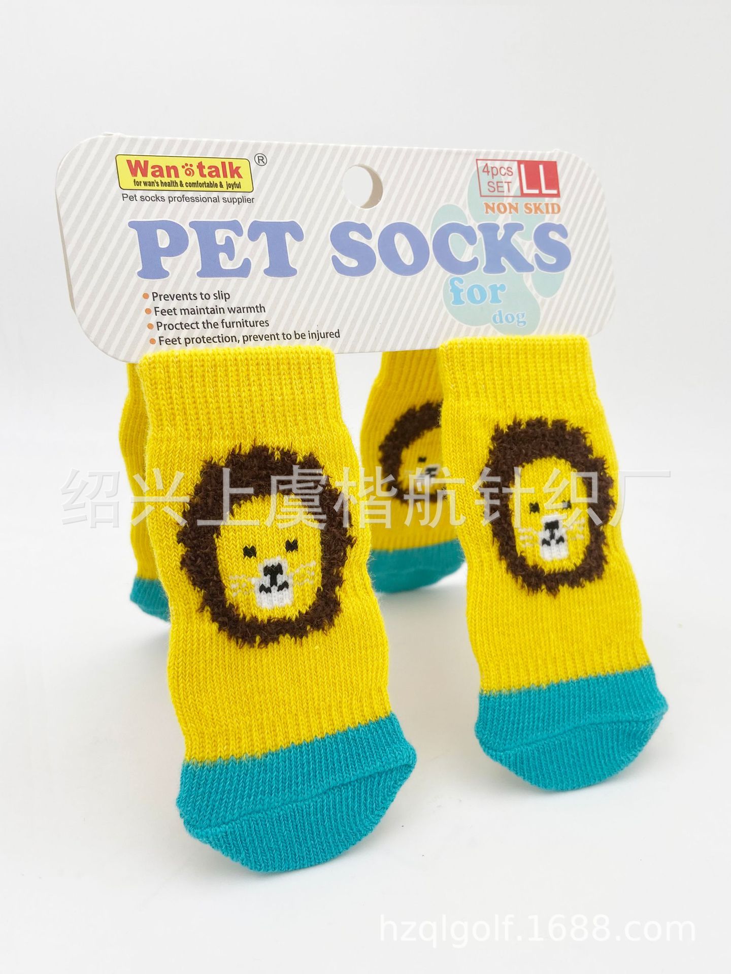 wan talkỨ+ëɴϵг