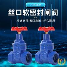 ?Z15X-16Q zۏly ݼyܛܷ~Uly TFzl