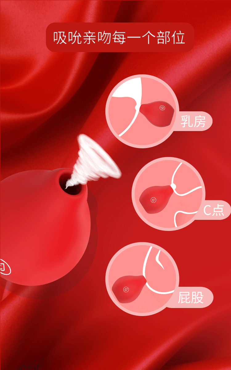 动4.gif