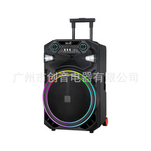 NDR-805��15��ɽ������60W���U��푹��S�rֱ�N DJ������̨����K��