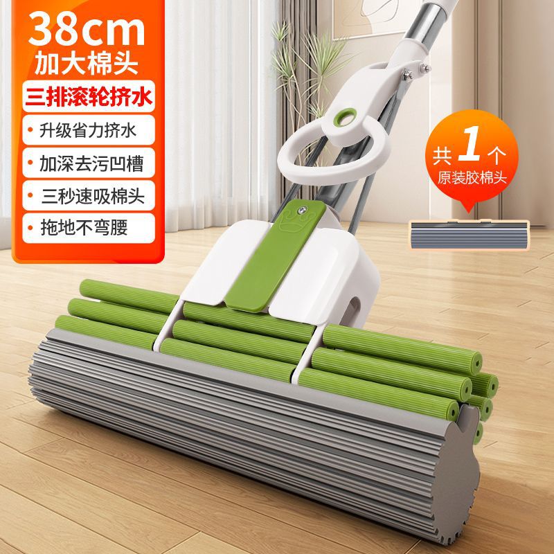 38cm 과일 녹색 [6륜] 두꺼운 막대 1 헤드
