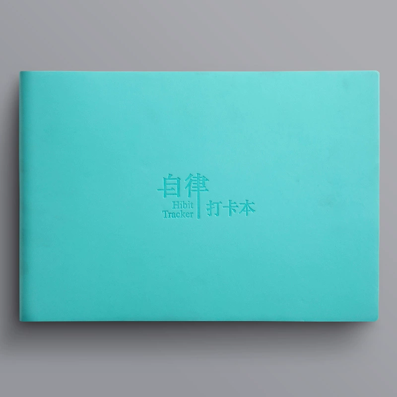 B5 self-discipline clock-in daily plan time management study diary notebook efficiency manual portable notebook