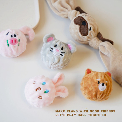 Pet chew toy made of rubber, with a cute animal shape, elastic ball, makes sounds, suitable for Basset Hound and Teddy Bear.