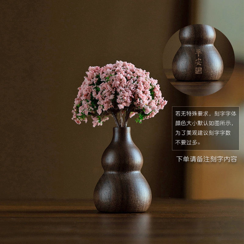 胡桃木小葫芦车载香薰汽车内饰香水出风口扩香精油车内摆件扩香器|undefined