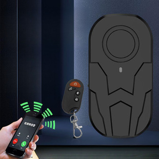Vibration anti-theft alarm electric car motorcycle home doors and windows wiring-free vibration connection mobile phone remote sensing