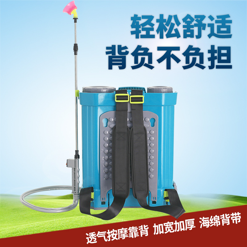 Batería de litio de alto voltaje agrícola tipo mochila inteligente de carga de pulverización de pesticidas pulverizador pulverizador eléctrico