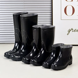 女式雨鞋;男式雨鞋;童雨靴