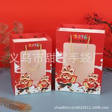 2026新款马年礼品袋毛绒玩偶包装透明橱窗袋公司年会伴手礼手提袋