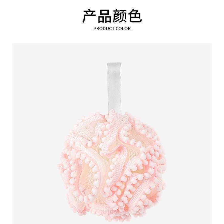 大粒パールバスボール 大粒パールバスボール 花が飛ばないバスボール かわいい泡バスボール 女性用|undefined