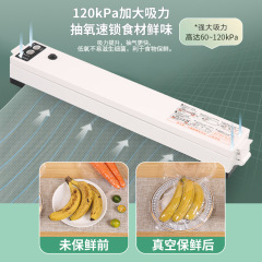 Cross-border automatic vacuum sealing food preservation machine, small mini plastic sealing machine, portable food preservation sealing machine