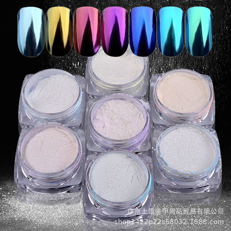 [Shangxue] Cross-Border Manicure Glitter Powder, Magic Mirror Shell Powder, Nail Art and Beautiful Jewelry, 7 Colors Set