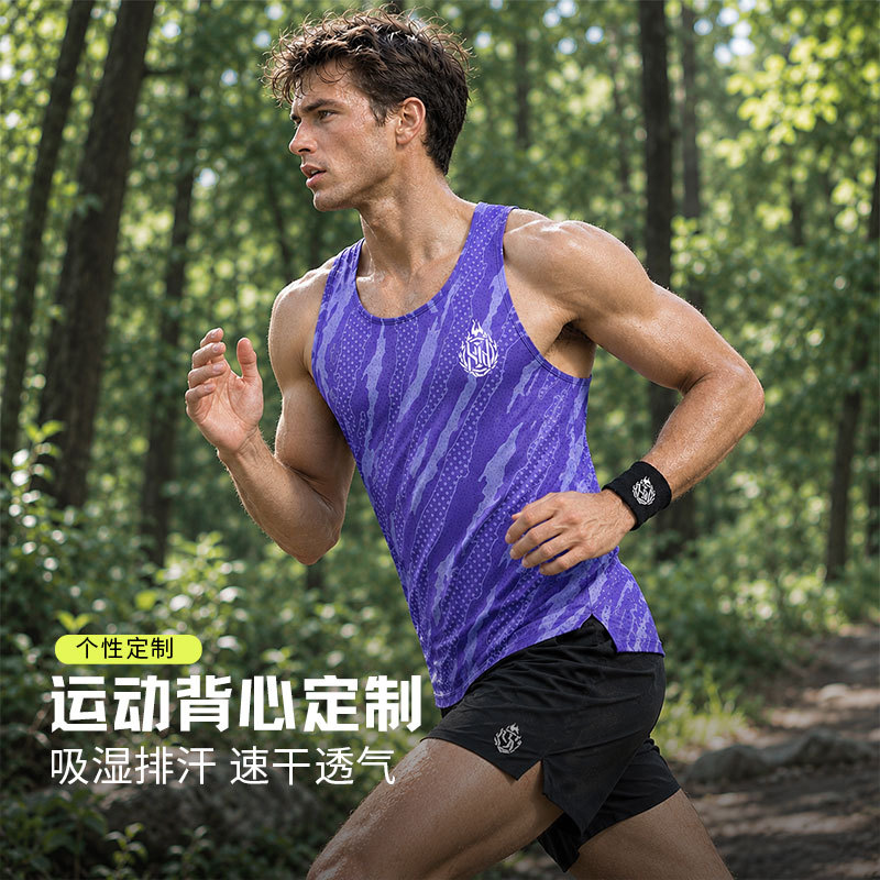 New digital sublimation-printed, quick-drying, and breathable athletic vest for men and women, designed for outdoor sports and competitions