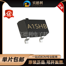SI2301 ˿ӡA1SHB SOT-23 2.3A2.8A��ЧӦ��P����MOSFET 2301