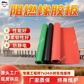 矿山施工设备;矿业输送设备;其他防爆器材