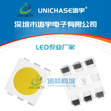 ���S 5050ů��0.5W�������~֧��ů�׹�led����������LED����