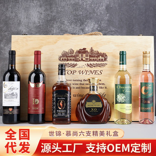 ���S�����l�ɰ� ��t ��ʿ��XO���m�� �ɼt���ѾƶY��6֧�Y���b