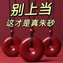 �Ͻ�ɰ��ɰƽ���۵�����Ů�朼tɫ������걾����ͺ�����ɰ����