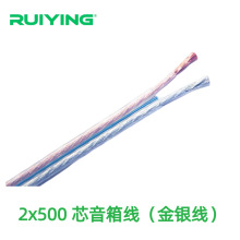 RUIYINGӢ500оy 푾 Ⱦ