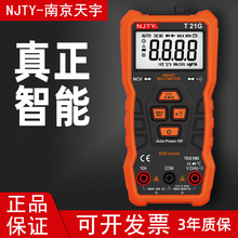 �Ͼ������f�ñ픵�ָ߾�������ȫ�Ԅ������f�ܱ�����늱�T21E/F/G