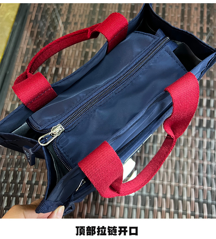 学生用弁当包 人気